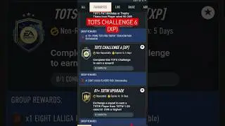 TOTS CHALLENGE 6 (XP) CHEAP SOLUTION. ⚠️ ALWAYS USE AS MANY UNTRADEABLE PLAYERS AS POSSIBLE ⚠️