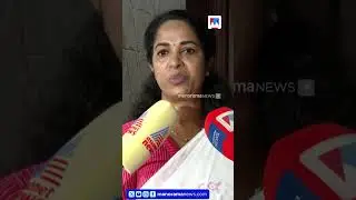 'എന്തുകേട്ടാലും വിഷമിക്കരുത്, ഒരു ബോംബ് വരുന്നുണ്ടെന്ന് ഒരു കോൺഗ്രസ് നേതാവ് പറഞ്ഞു'|KJ Shine