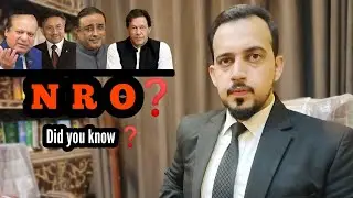 What is NRO in Pakistan Politics? | Definition | Urdu | Law | Qanoon | Haider Mir | Advocate