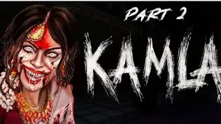 PLAYING KAMLA AGAIN (MALAYALAM)      PART 2