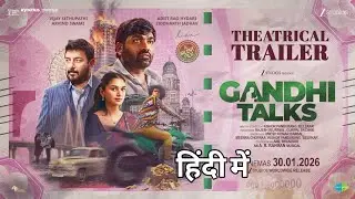 Gandhi Talks Movie Review | Silent Film That Speaks Loud | Vijay Sethupathi Performance
