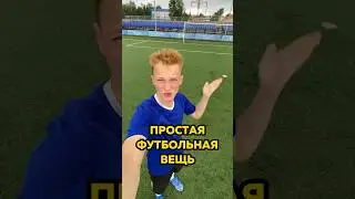 В каких бутсах играете? Не забудь подписаться❤️ #бутсы #хорошиебутсы #футбол #рекомендации #рек