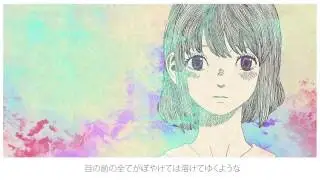 【蛇足】アイネクライネ piano.ver 【歌ってみた】