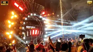 DJ SWARMALA | Hindu Navvarsh 2024 | Hindu Kranti Sena Korba | HD Sound | CG04 LIVE