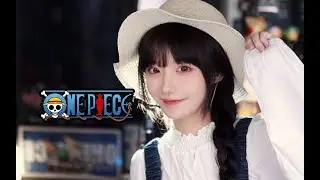 one piece ｢ビンクスの酒｣ cover by 真栗