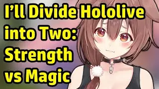 Korone Suggests Splitting Hololive in Two for an Avengers-Style Battle: Magic vs Strength【Hololive】