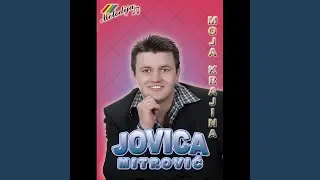 Rodna Manjaca