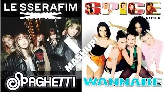 【MASHUP】LE SSERAFIM x SPICE GIRLS  [ Wannabe Spaghetti ]