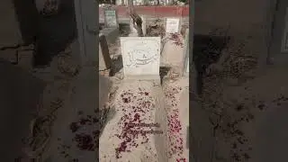 Last Resting place Of Famous Personalities In Lahore