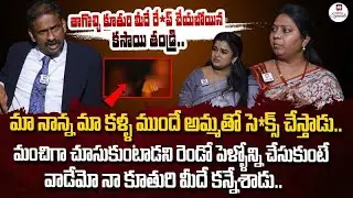 Idi Katha Kadu Jeevitham Ep-97 | Dr.Kalyan Chakravarthy | Advocate Ramya​ | Sreevani@HitTVSpecials