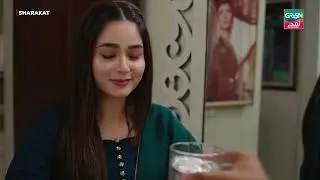 Best Emotional Moment | Sumaiyya Bukhsh | #greentv #greenlamhay #sharakat