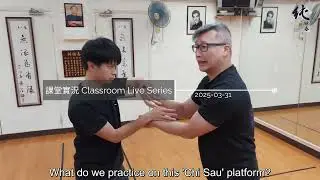 PVT 課堂實況2025-03-31
