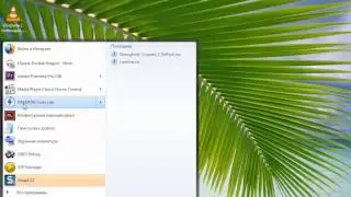 Как выглядит программа daemon tools lite