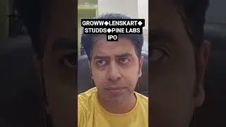 GROWW◆LENSKART◆ STUDDS◆PINE LABS IPO#tips #money #ipo #ipo2025 #ipogmp #money #investing #invest#tip
