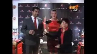 Sheaffer Ferrari Launch news cover by TV2