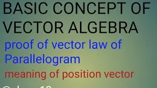 Galaxy mathematics classes is live