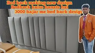  Bed Back Headboard Ideas | 🛌Headboard Design |  DIY Bed Headboard Urdutorial🪄 Bed Back Design 2025 