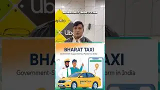 भारत टैक्सी में गाड़ी अटैच कैसे करें | How to attach a car to a taxi service in India