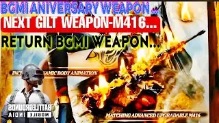 👉NEXT BGMI GILT | 🔴NEXT BGMI ULTIMATE SET M416 WEAPON