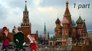 Dr. livesey walks around Russia 1 part