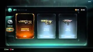 INSANE X1500 Cryptokey Opening | Epic, Legendary, Rare BO3 Supply Drop Openings!