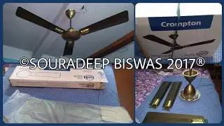 CROMPTON AURA ANTI DUST DUSKY BROWN 1200MM/48