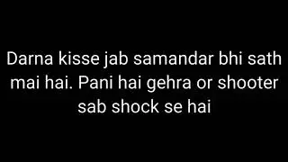 Kaam 25 lyrics full song   Divine Ft.bohemia  Sacred Games