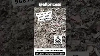 All type of Metal Scrap Available in India #metalscrapbusiness #metalscrap