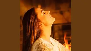 Calmness Flickering Blaze Rest