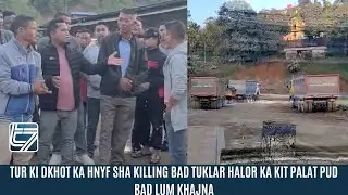 TUR KI DKHOT KA HNYF SHA KILLING BAD TUKLAR HALOR KA KIT PALAT PUD BAD LUM KHAJNA