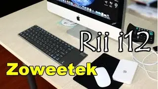 Zoweetek Rii i12 ultra slim Клавиатура + Мышка 2 в 1 ALIEXPRESS