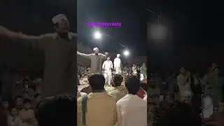 2025 Nawe Dance Dar Sara owgory vivers #pashtoattandance