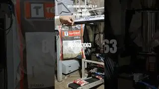 GITTY ROUND HEAD. CABLE CLIP NAIL GRIP PACKING MACHINE II PVC WALL GITTY PACKAGING MACHINE