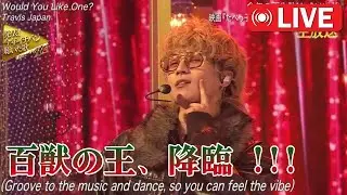 【神回】百獣の王、降臨。松田元太の“くりんくりんパーマ”がSNSで世界トレンド入りした理由 [年間ミュージックアワード2025]