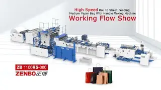 High Speed Medium Paper Bag With Handle Machine Automatic|roll to sheet feeding machine