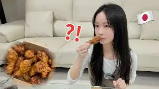 후라이드 치킨만 좋아하던 일본인 여자친구에게 처음으로 간장치킨을 먹여봤더니…