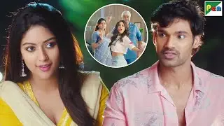 दूसरी लड़की की क्या जरूतर थी जब मैंने कहा था फुल फोकस मुझे पर करो - Alludu Adhurs | Bellamkonda