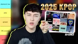 Ranking 2025 kpop songs (tier list) 