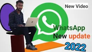 whatsapp new update 11/2022 जबर#whatsappstatus #whatsappstatusvideo jast@DMTechScience #whatsapp