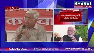 VHP Leader Alok Kumar Press Meet Over Ram Mandir | Delhi | Bharat Today