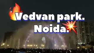 ved van park || india's first vedic park| vedic park noida||@vedvan