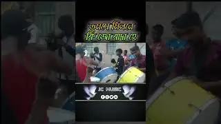 তুমসে মিলনে কি জো বাদা হে ||&bull;J C MUSIC&bull;