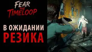 Отличный 