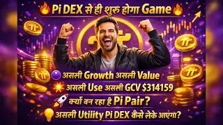 🌟Pi Coin की REAL Value 💥 | Pi DEX + Utility + Growth 🚀|pi mining latest news|new coin|price in india