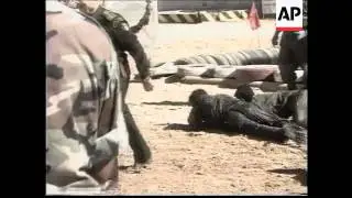 GAZA STRIP: GRADUATION CEREMONY FOR SECURITY FORCE RECRUITS