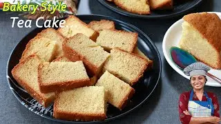 നാവിലലിഞ്ഞു പോകും ബേക്കറി ടീ കേക്ക്😋| Bakery Style Tea Cake| No Oven Butter Cake| Basic Vanilla Cake