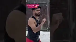 Babar Azam enjoy 🤣🤣 #cricket #babarazam #shorts #youtubeshorts