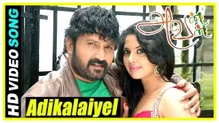 Avan Aval Movie Scenes | Devika dream getting killed | Adikalaiyel song | Vignesh