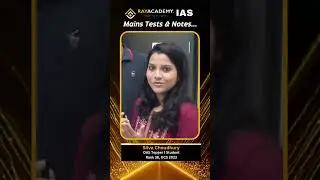 ମୁଁ କେମିତି Mains Tests  & Notes ku use କରିଛି  ! #OAS Topper Silva Choudhury | #RAYACADEMY