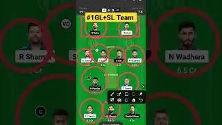 MI VS GT Dream 11 Prediction ।।MI VS GT Dream 11Team।।GT VS MI Dream 11Team।।TATA IPL 2023।।